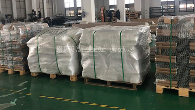 美誠鋁業開模型材定制、切割、加工