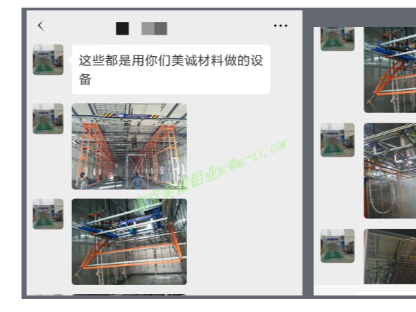 客戶的分享，美誠鋁材經得住考驗