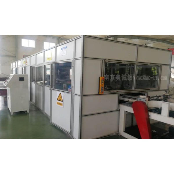 工業鋁型材能做房子了！ 元芳，你怎么看？